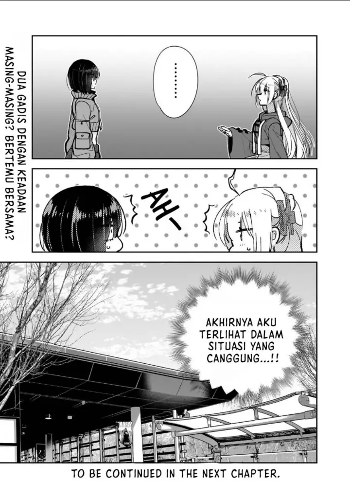 image-komik-mahou-wa-isekai-ni-oite-kimashita-tensai-madoushi-datta-imouto-no-yowakute-new-game-chapter-3-23/25