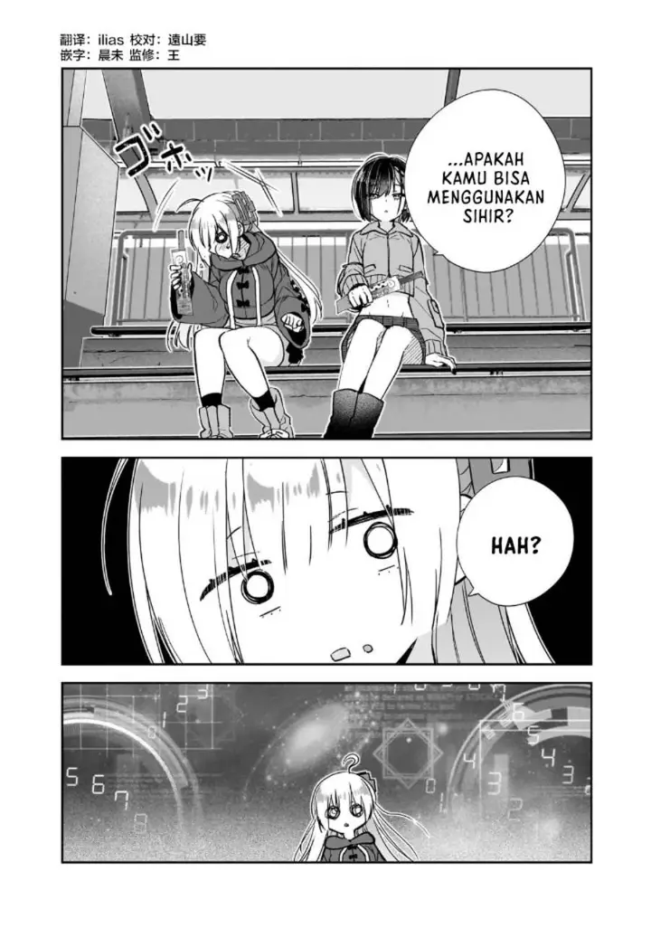 image-komik-mahou-wa-isekai-ni-oite-kimashita-tensai-madoushi-datta-imouto-no-yowakute-new-game-chapter-4-19/35