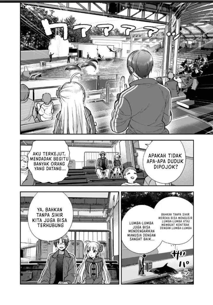 image-komik-mahou-wa-isekai-ni-oite-kimashita-tensai-madoushi-datta-imouto-no-yowakute-new-game-chapter-4-31/35