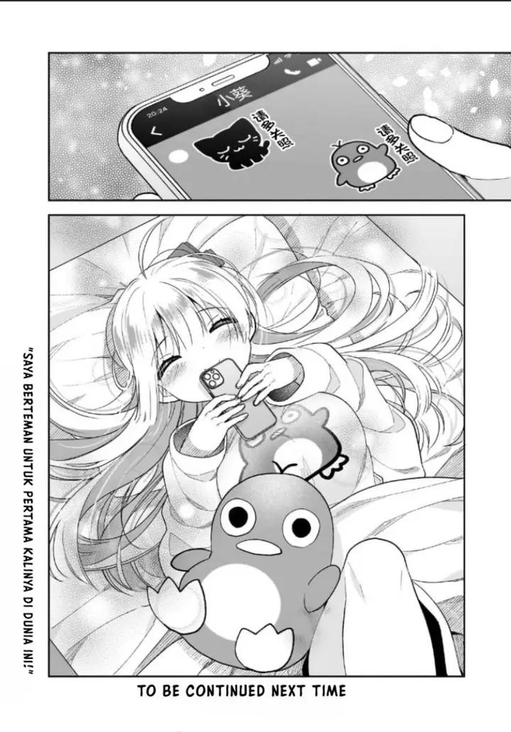 image-komik-mahou-wa-isekai-ni-oite-kimashita-tensai-madoushi-datta-imouto-no-yowakute-new-game-chapter-4-33/35