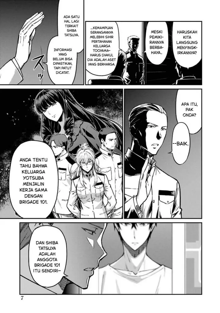 image-komik-mahouka-koukou-no-rettouse-koritsu-hen-chapter-1-5/26