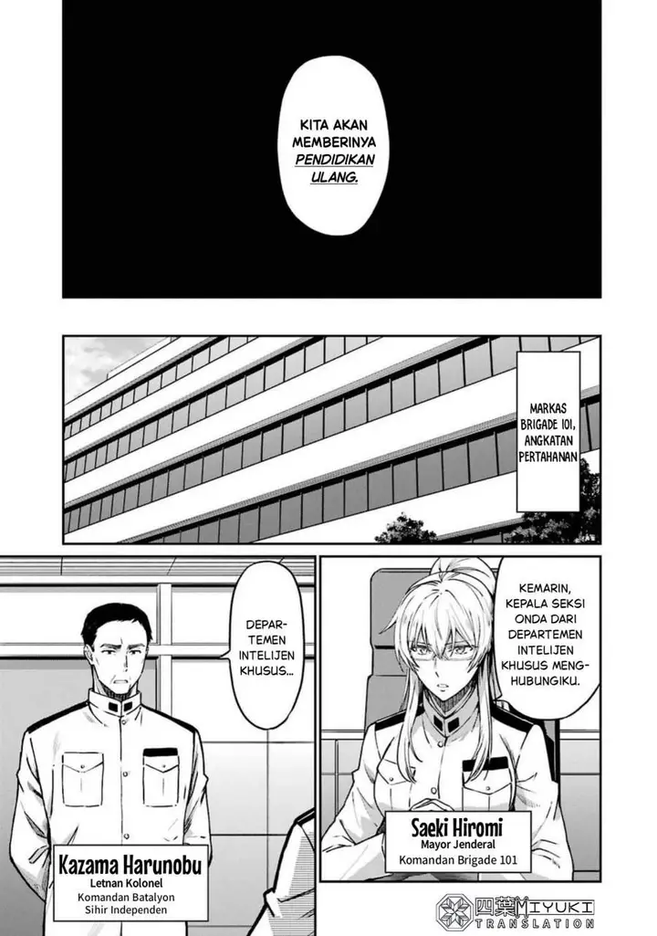 image-komik-mahouka-koukou-no-rettouse-koritsu-hen-chapter-1-7/26