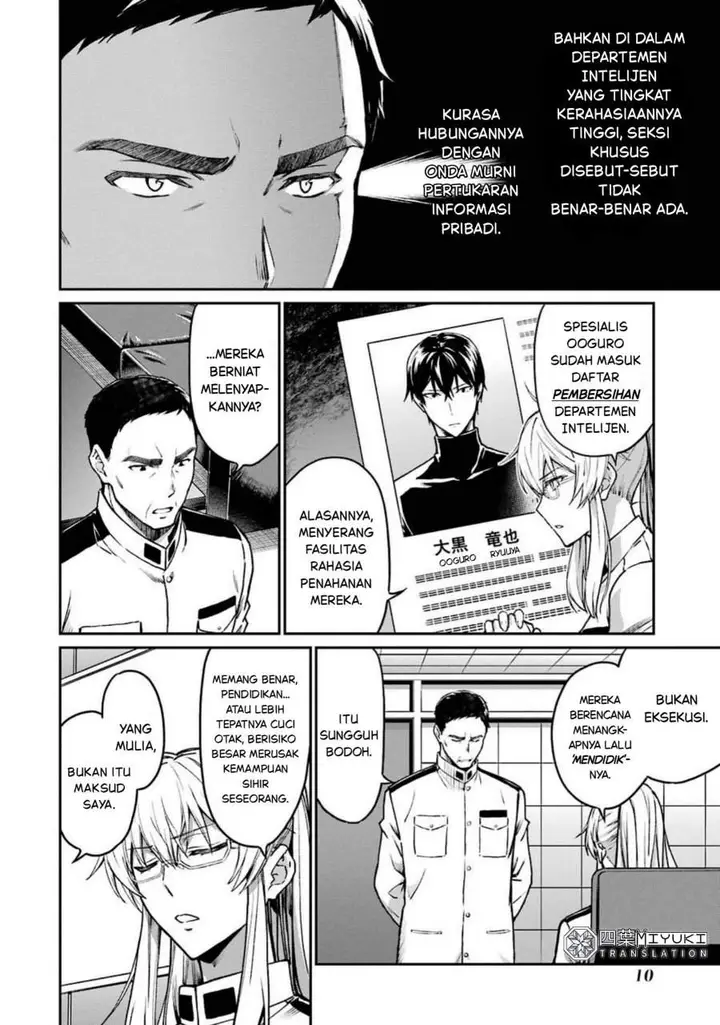 image-komik-mahouka-koukou-no-rettouse-koritsu-hen-chapter-1-8/26