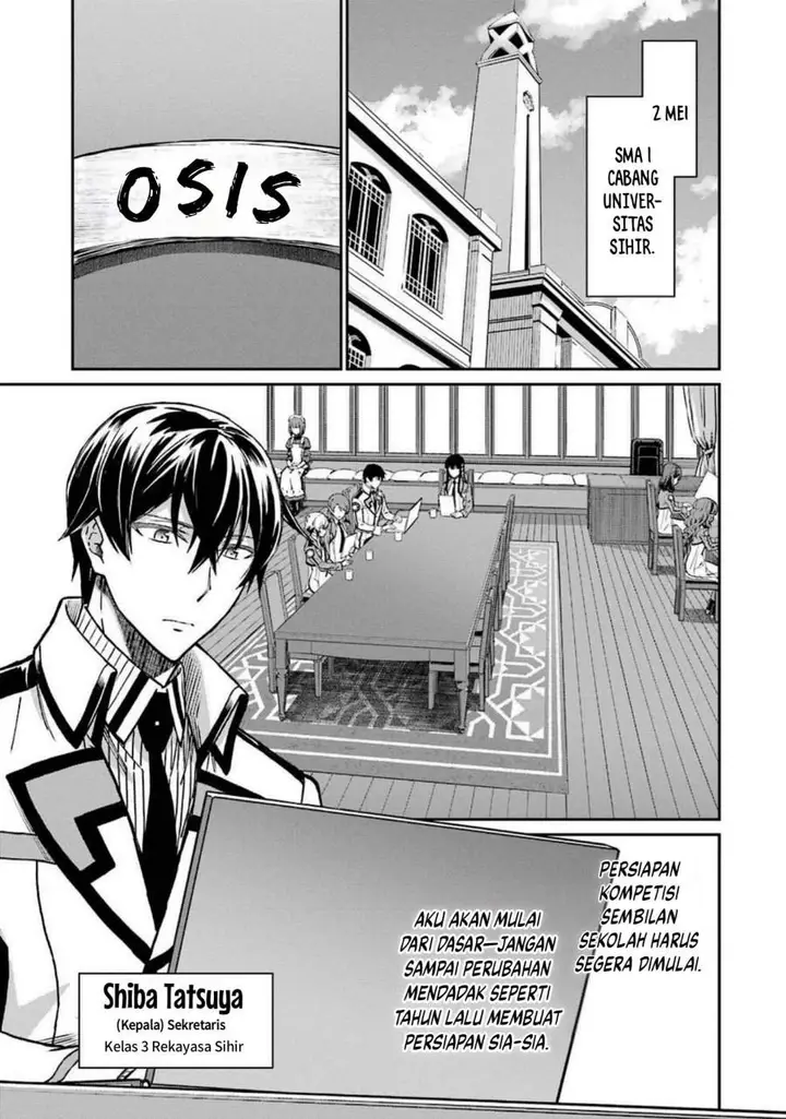 image-komik-mahouka-koukou-no-rettouse-koritsu-hen-chapter-1-11/26