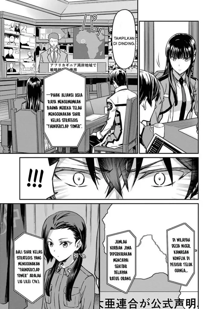 image-komik-mahouka-koukou-no-rettouse-koritsu-hen-chapter-1-13/26