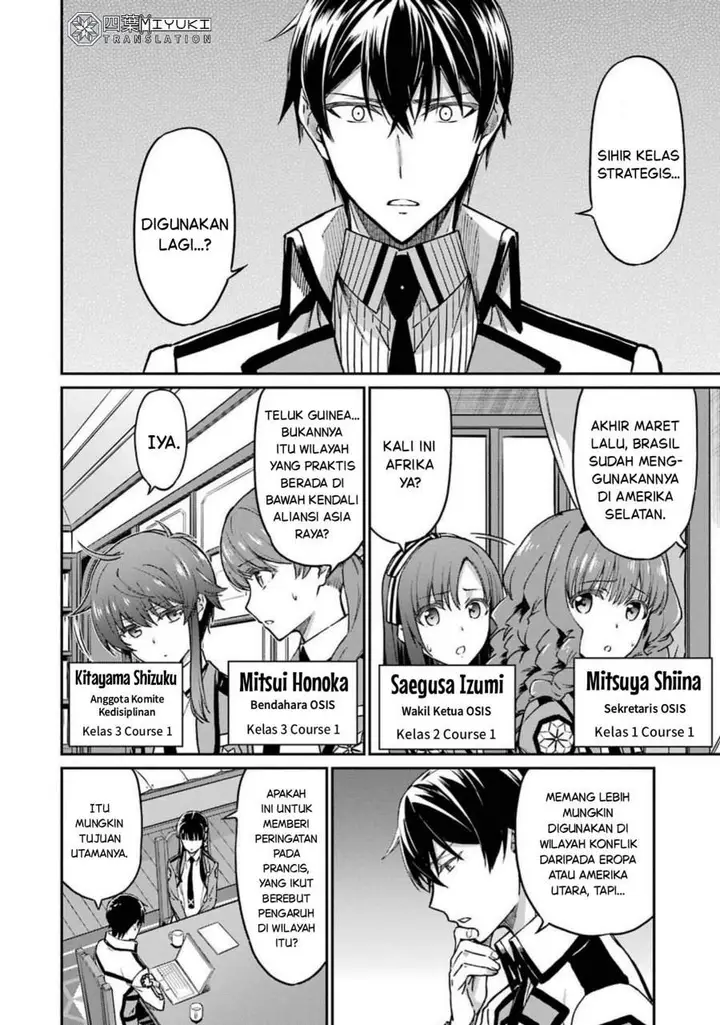 image-komik-mahouka-koukou-no-rettouse-koritsu-hen-chapter-1-15/26