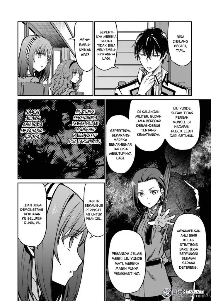 image-komik-mahouka-koukou-no-rettouse-koritsu-hen-chapter-1-17/26