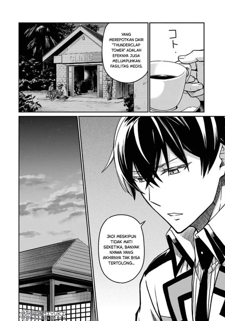 image-komik-mahouka-koukou-no-rettouse-koritsu-hen-chapter-1-25/26