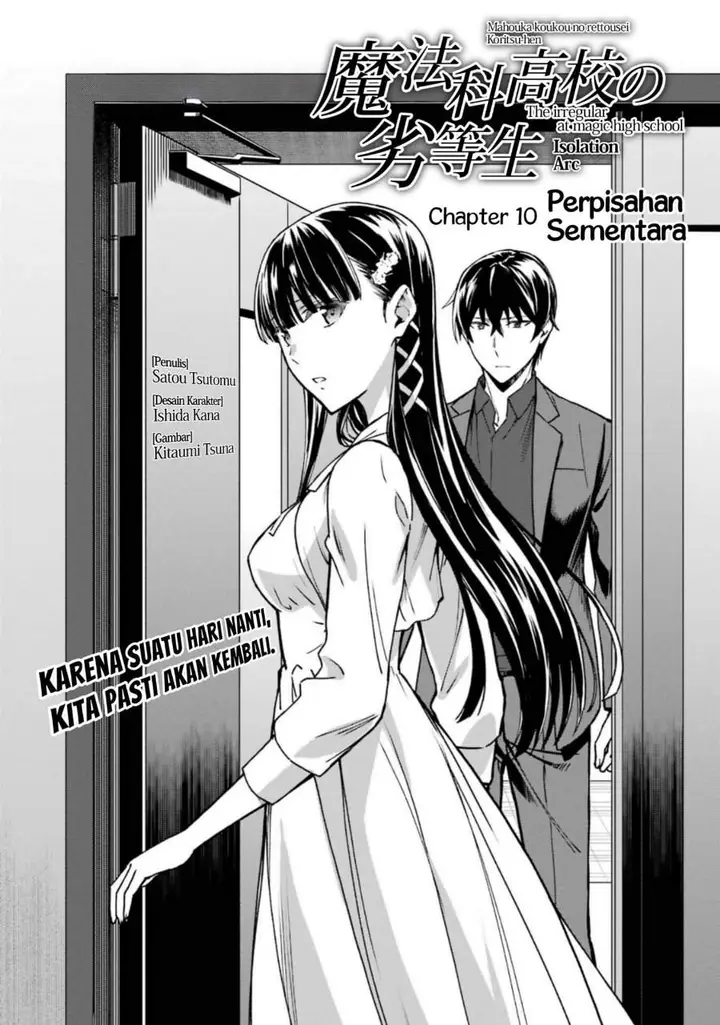 image-komik-mahouka-koukou-no-rettouse-koritsu-hen-chapter-10-0/20