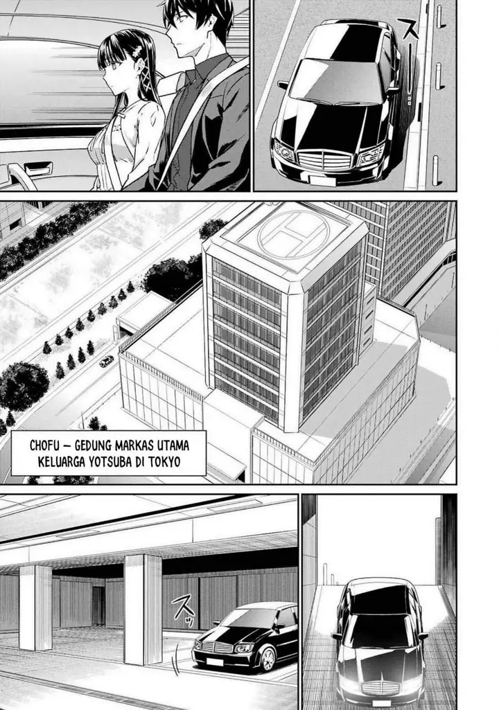 image-komik-mahouka-koukou-no-rettouse-koritsu-hen-chapter-10-4/20