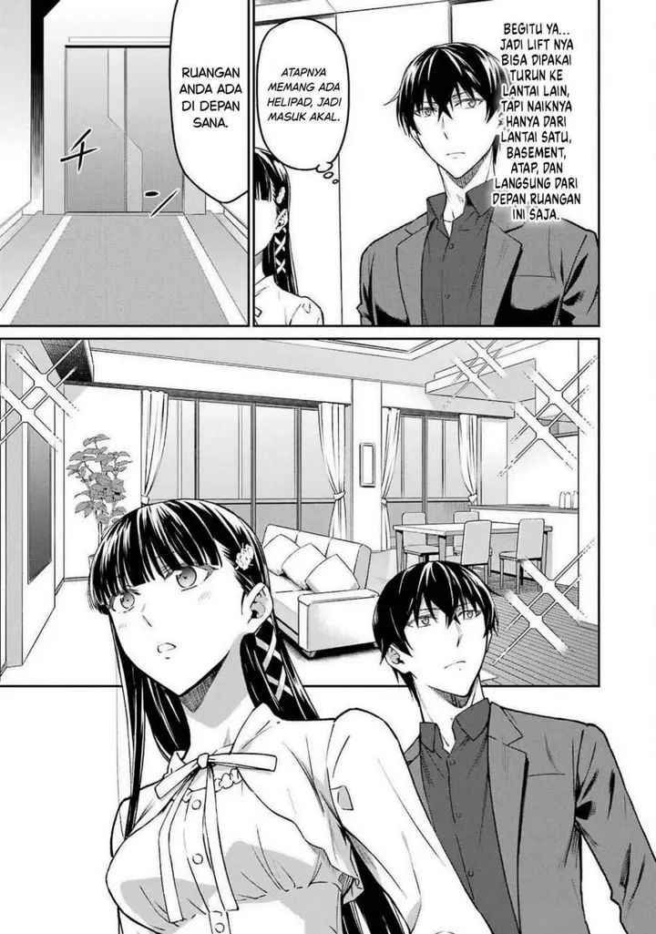 image-komik-mahouka-koukou-no-rettouse-koritsu-hen-chapter-10-6/20