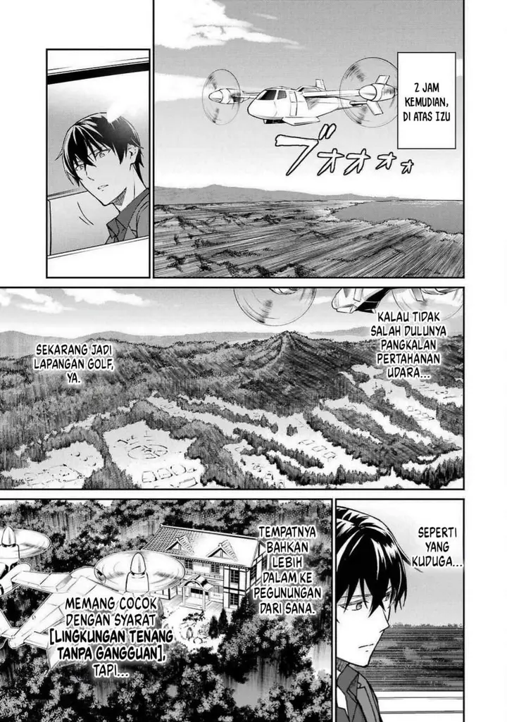 image-komik-mahouka-koukou-no-rettouse-koritsu-hen-chapter-10-10/20