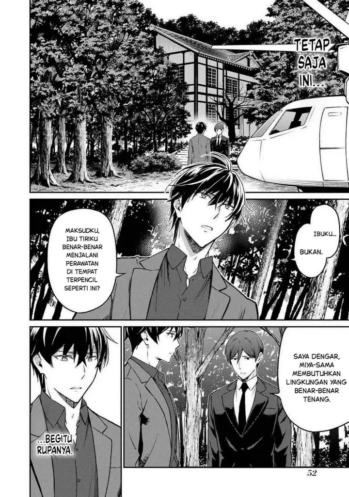 image-komik-mahouka-koukou-no-rettouse-koritsu-hen-chapter-10-11/20