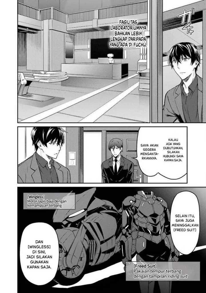 image-komik-mahouka-koukou-no-rettouse-koritsu-hen-chapter-10-13/20