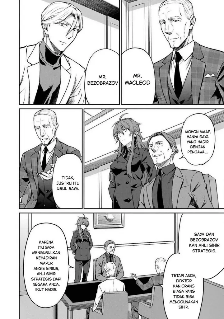 image-komik-mahouka-koukou-no-rettouse-koritsu-hen-chapter-11-7/20