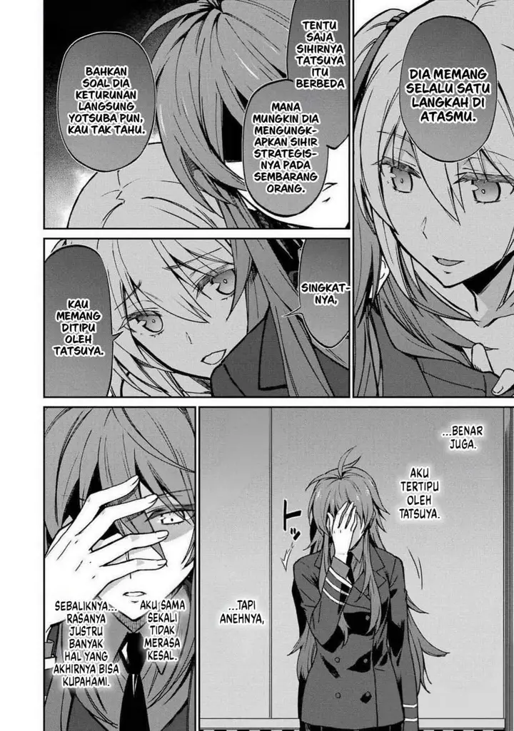 image-komik-mahouka-koukou-no-rettouse-koritsu-hen-chapter-11-17/20