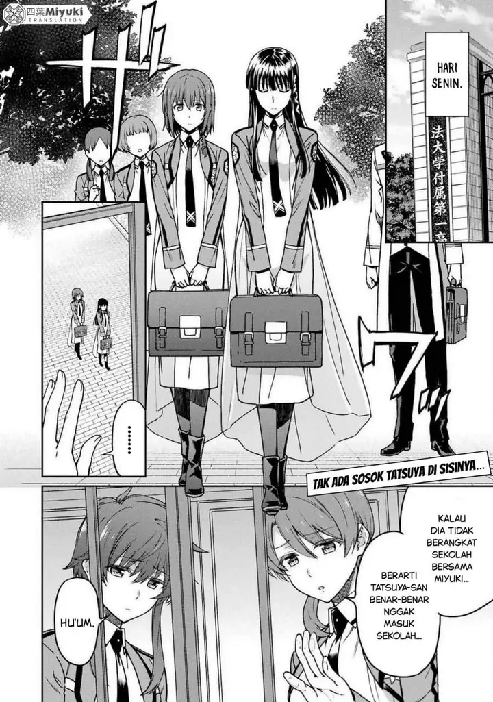 image-komik-mahouka-koukou-no-rettouse-koritsu-hen-chapter-13-1/14