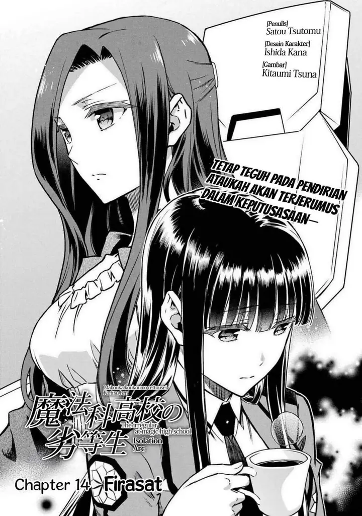 image-komik-mahouka-koukou-no-rettouse-koritsu-hen-chapter-14-0/18