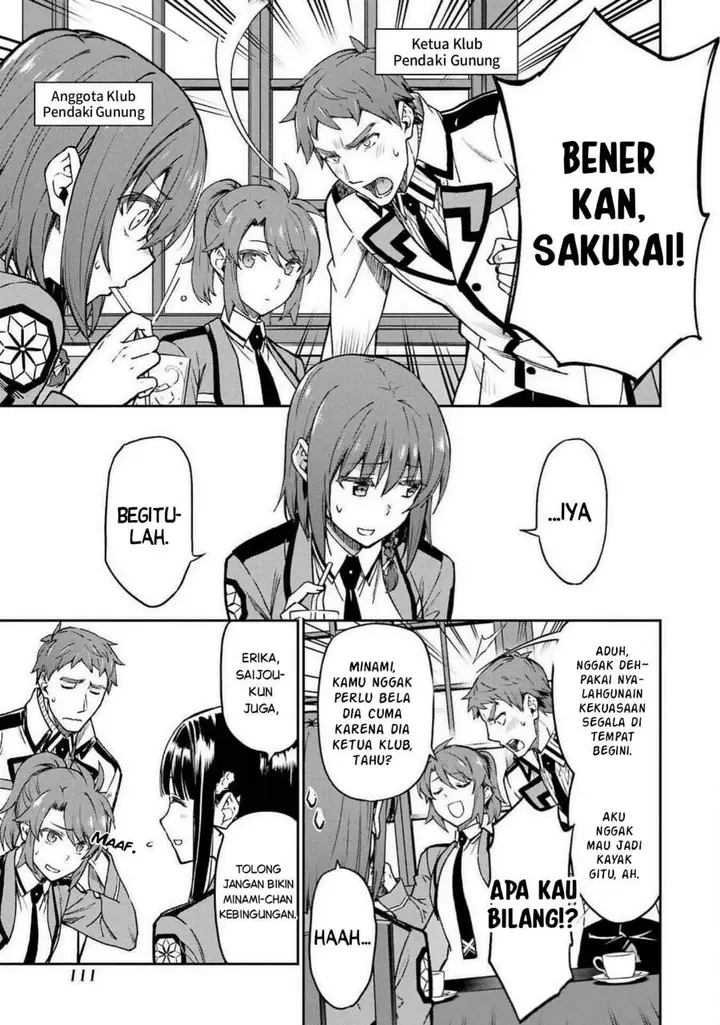 image-komik-mahouka-koukou-no-rettouse-koritsu-hen-chapter-14-4/18