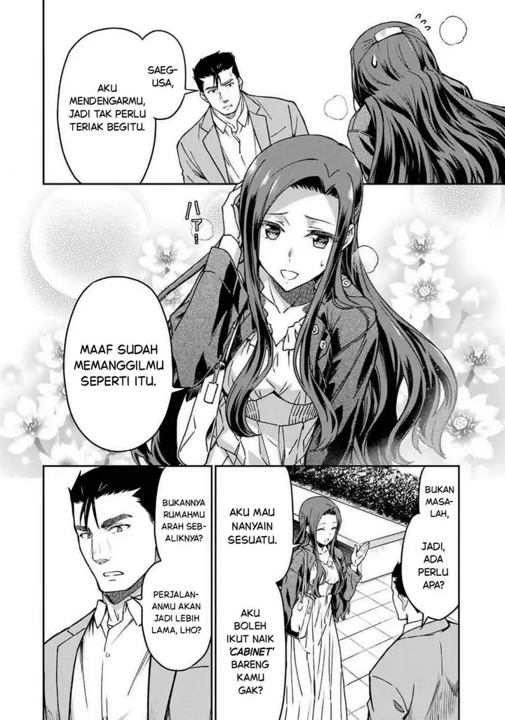 image-komik-mahouka-koukou-no-rettouse-koritsu-hen-chapter-14-11/18