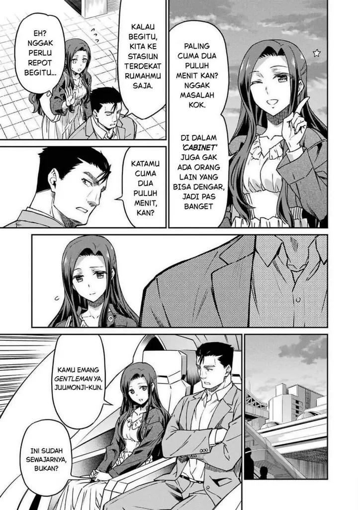 image-komik-mahouka-koukou-no-rettouse-koritsu-hen-chapter-14-12/18