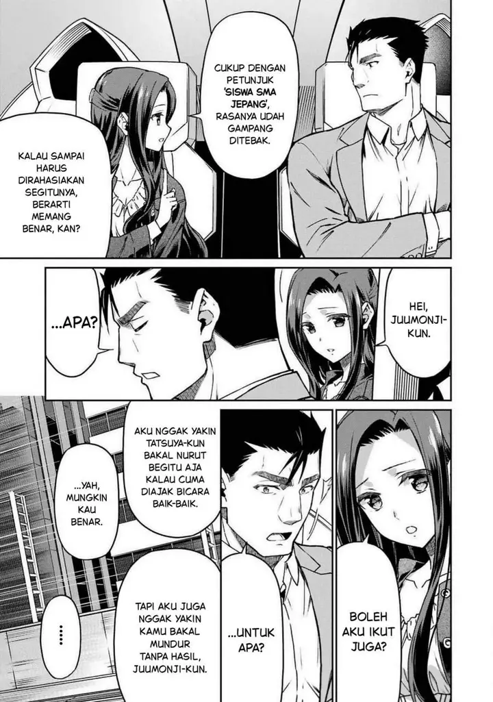 image-komik-mahouka-koukou-no-rettouse-koritsu-hen-chapter-14-14/18