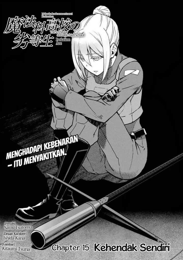 image-komik-mahouka-koukou-no-rettouse-koritsu-hen-chapter-15-0/18