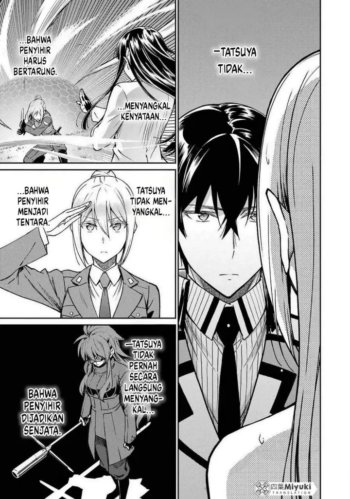 image-komik-mahouka-koukou-no-rettouse-koritsu-hen-chapter-15-8/18