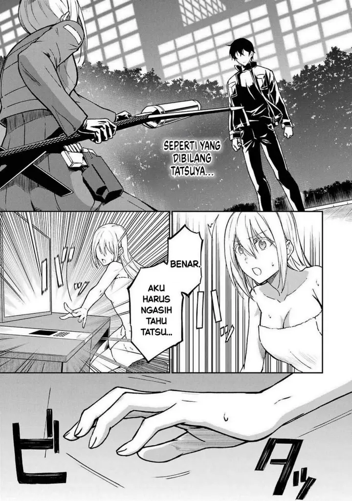 image-komik-mahouka-koukou-no-rettouse-koritsu-hen-chapter-15-12/18