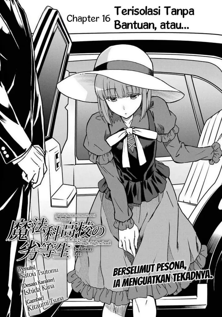 image-komik-mahouka-koukou-no-rettouse-koritsu-hen-chapter-16-0/17
