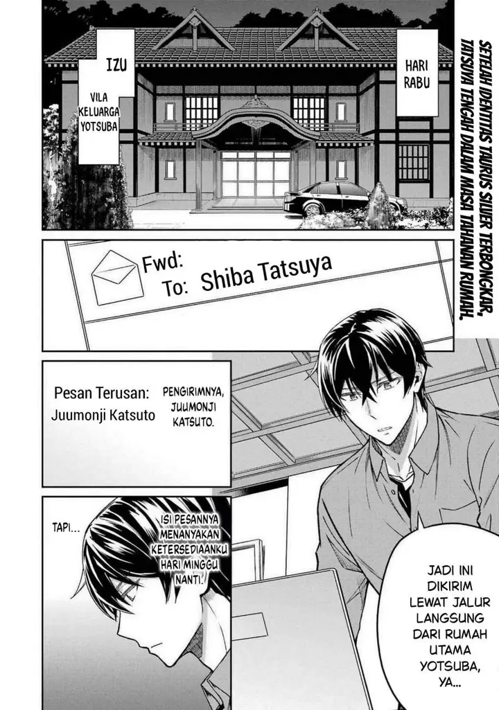 image-komik-mahouka-koukou-no-rettouse-koritsu-hen-chapter-16-1/17