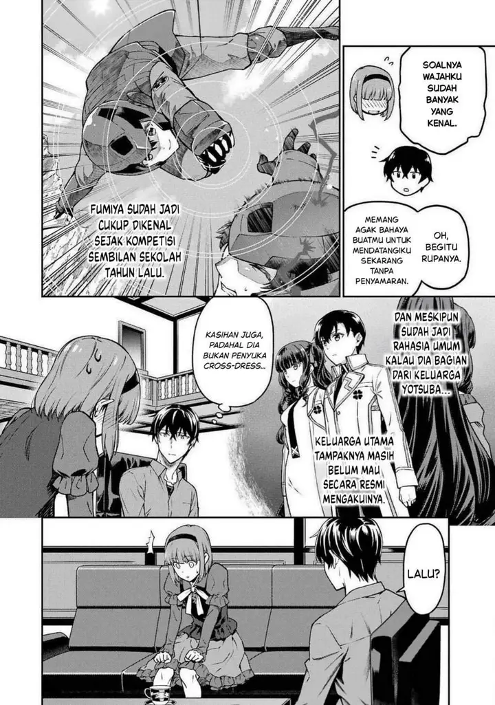 image-komik-mahouka-koukou-no-rettouse-koritsu-hen-chapter-16-6/17