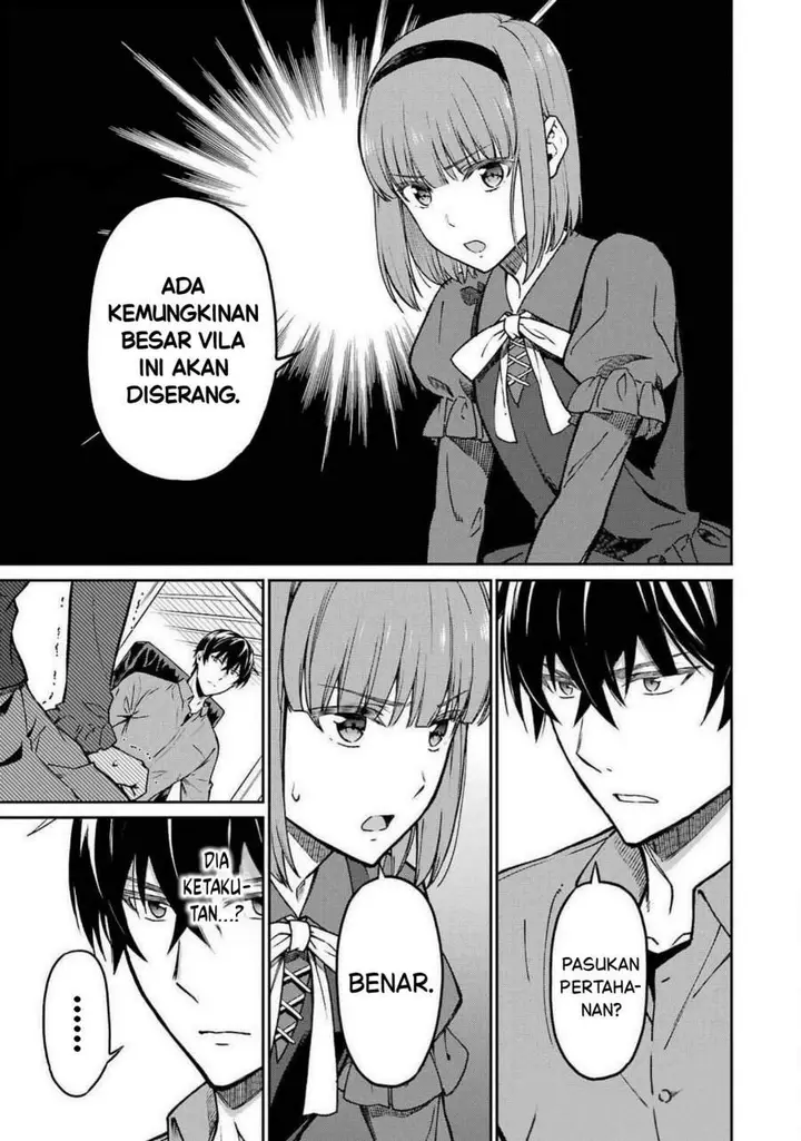 image-komik-mahouka-koukou-no-rettouse-koritsu-hen-chapter-16-7/17