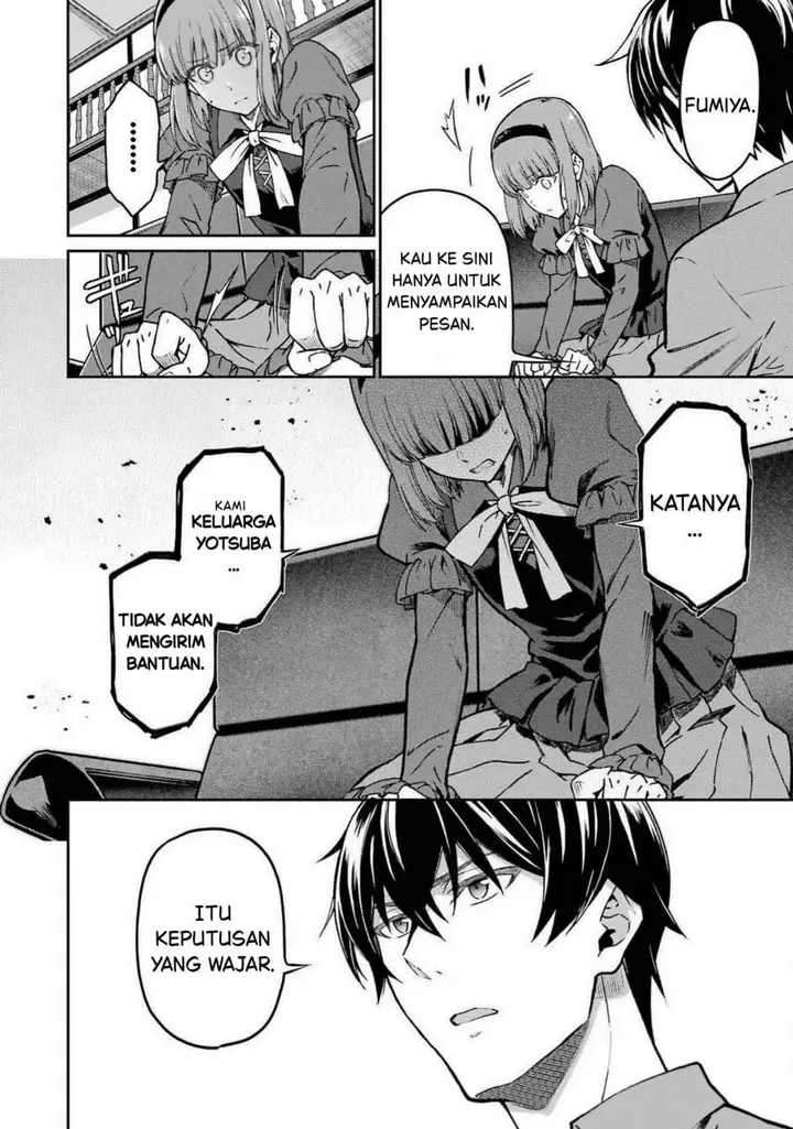 image-komik-mahouka-koukou-no-rettouse-koritsu-hen-chapter-16-8/17