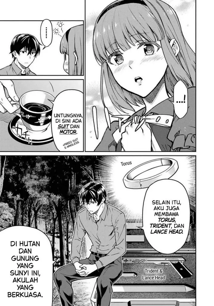image-komik-mahouka-koukou-no-rettouse-koritsu-hen-chapter-16-11/17