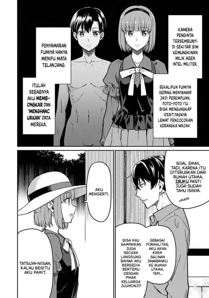 image-komik-mahouka-koukou-no-rettouse-koritsu-hen-chapter-16-14/17