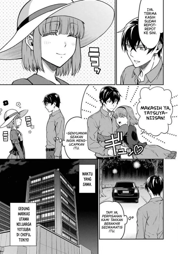 image-komik-mahouka-koukou-no-rettouse-koritsu-hen-chapter-16-15/17