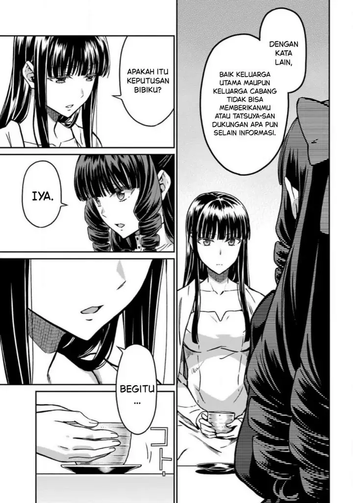 image-komik-mahouka-koukou-no-rettouse-koritsu-hen-chapter-17-9/23