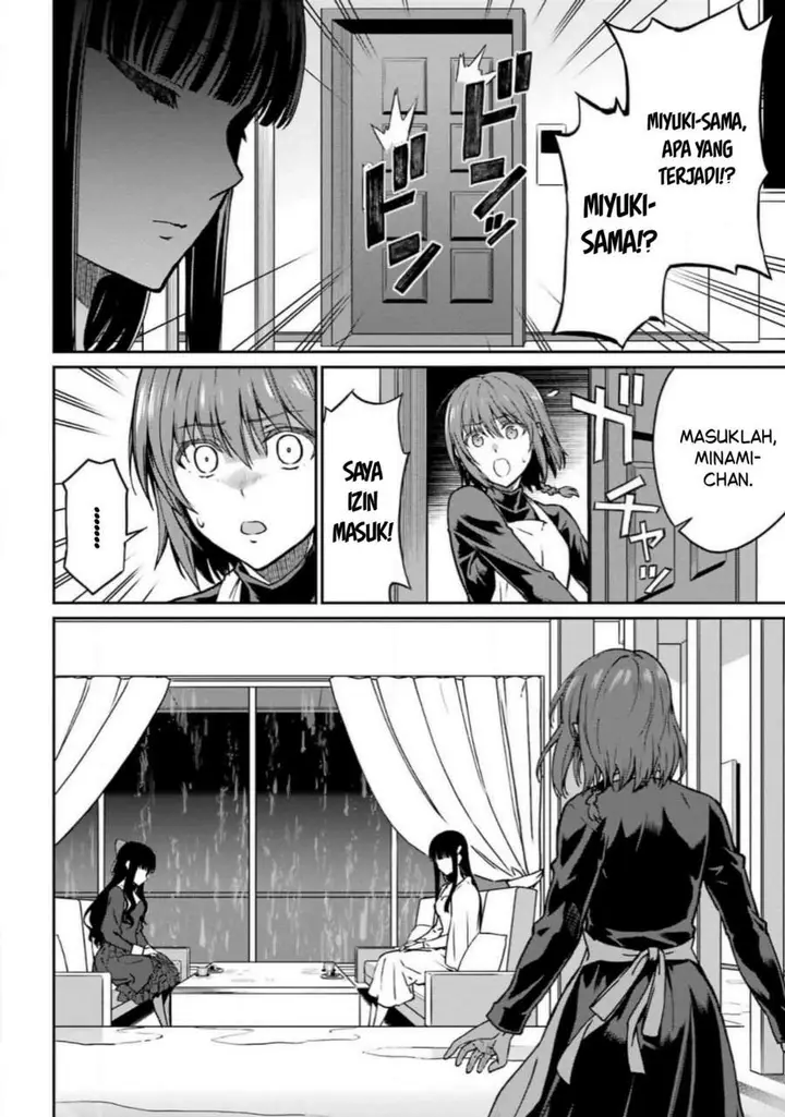 image-komik-mahouka-koukou-no-rettouse-koritsu-hen-chapter-17-14/23