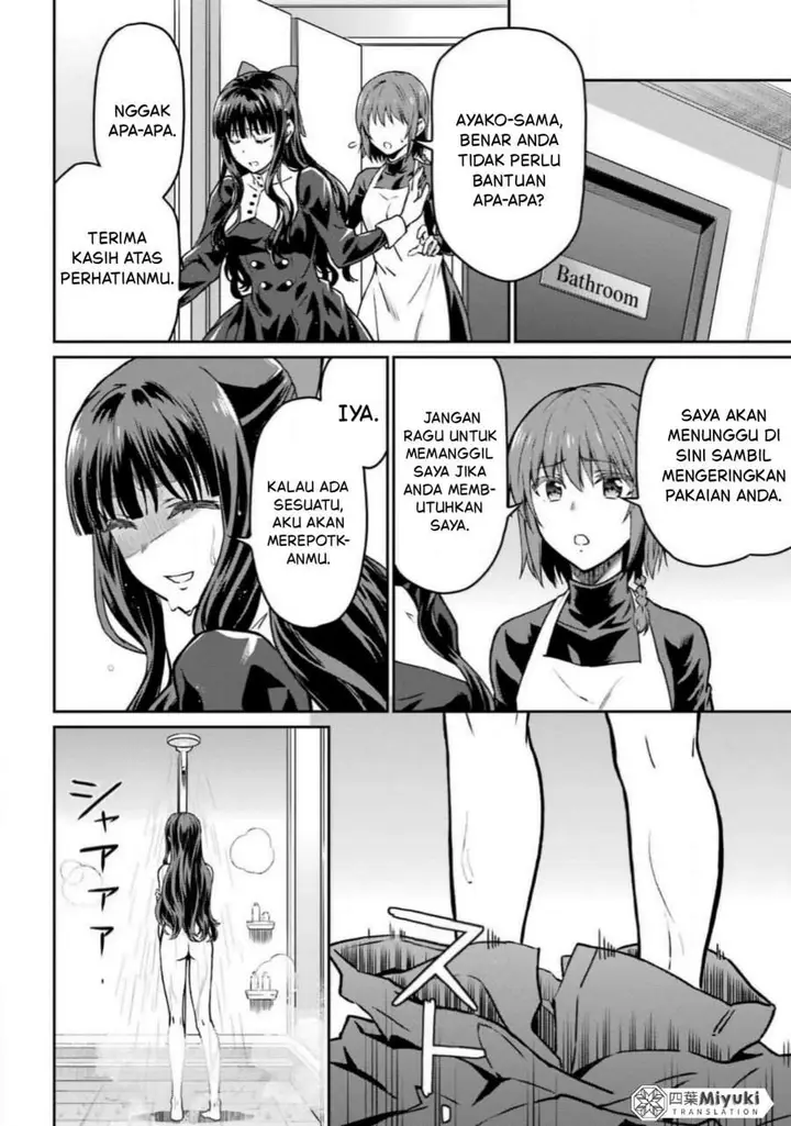 image-komik-mahouka-koukou-no-rettouse-koritsu-hen-chapter-17-18/23