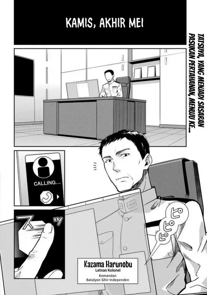 image-komik-mahouka-koukou-no-rettouse-koritsu-hen-chapter-18-1/22