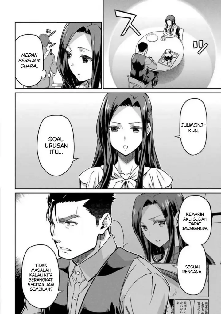 image-komik-mahouka-koukou-no-rettouse-koritsu-hen-chapter-18-13/22