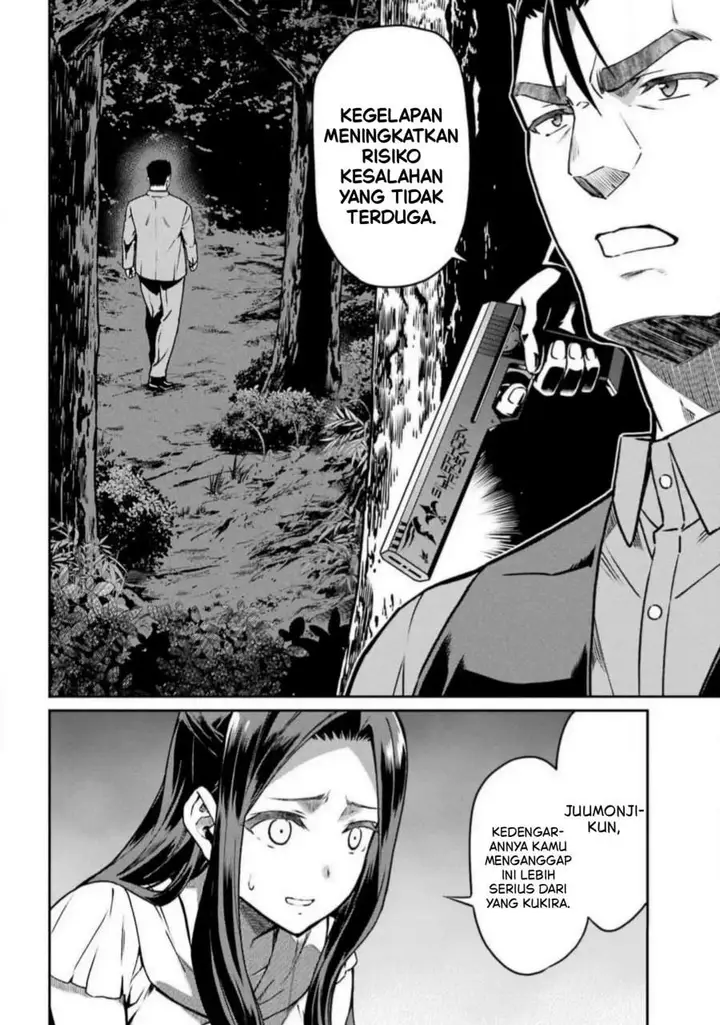 image-komik-mahouka-koukou-no-rettouse-koritsu-hen-chapter-18-15/22