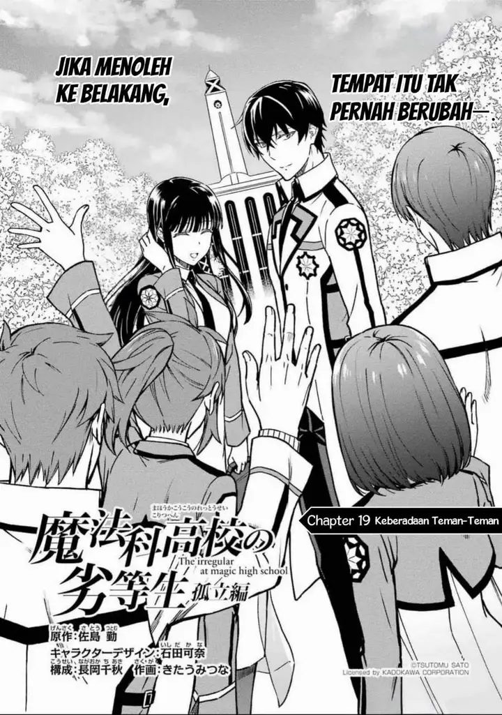 image-komik-mahouka-koukou-no-rettouse-koritsu-hen-chapter-19-0/22