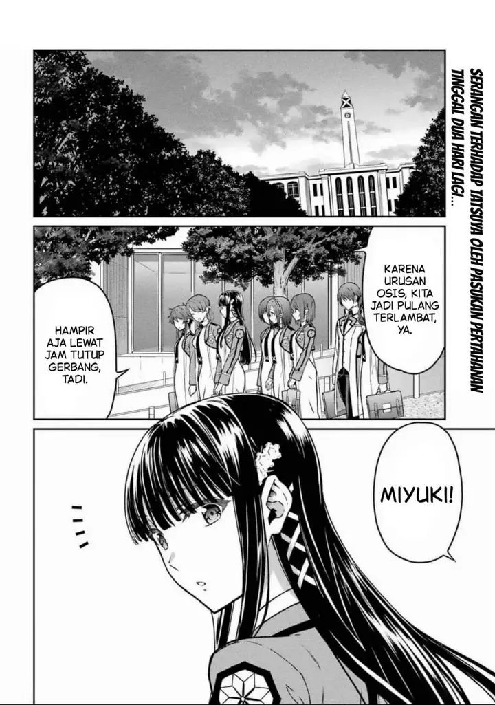 image-komik-mahouka-koukou-no-rettouse-koritsu-hen-chapter-19-1/22