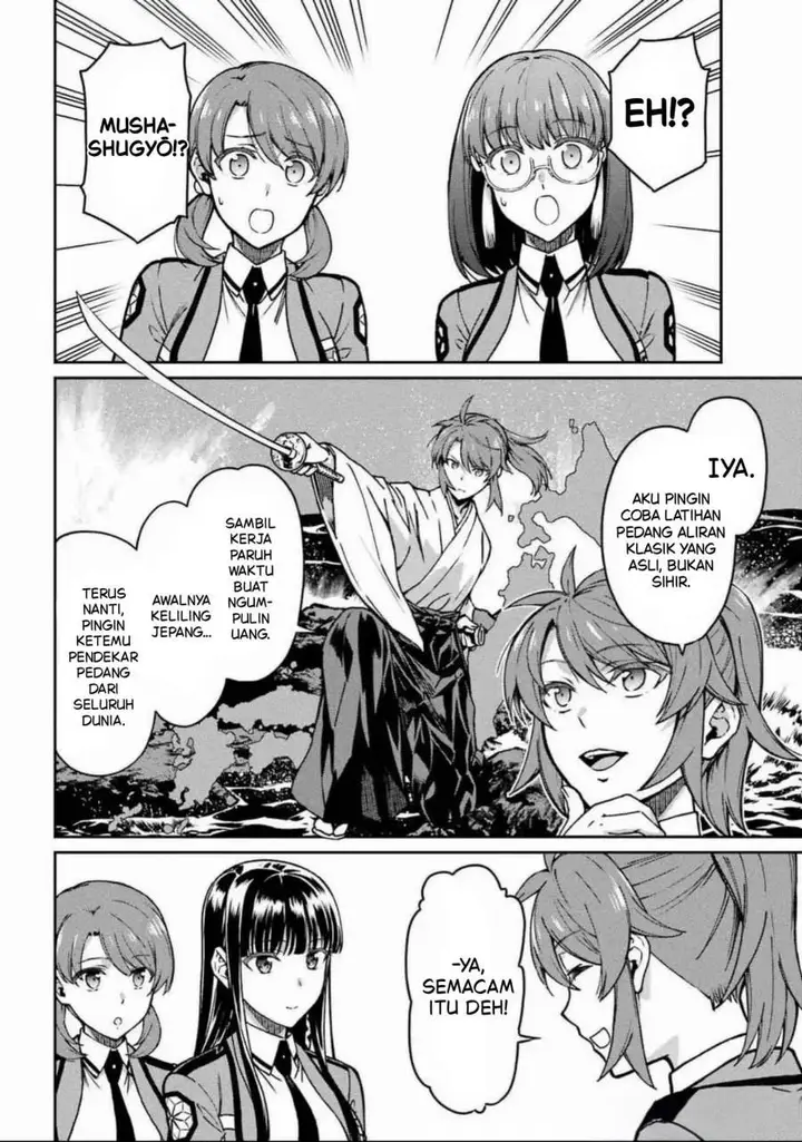 image-komik-mahouka-koukou-no-rettouse-koritsu-hen-chapter-19-5/22