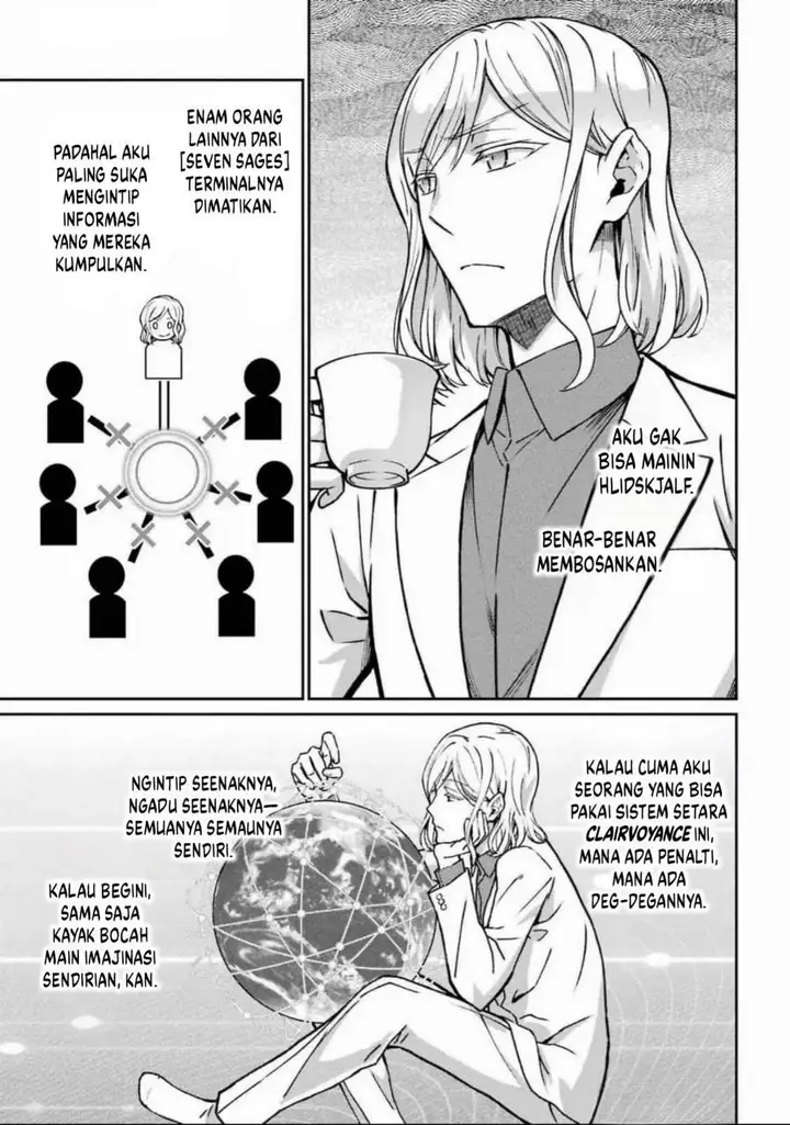 image-komik-mahouka-koukou-no-rettouse-koritsu-hen-chapter-19-12/22