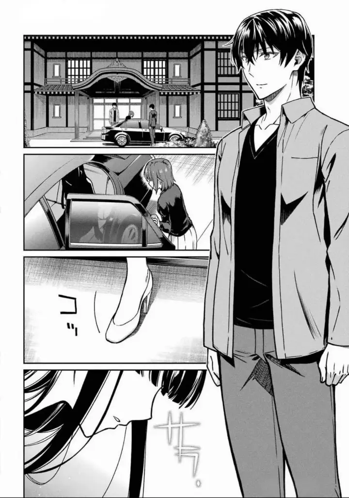 image-komik-mahouka-koukou-no-rettouse-koritsu-hen-chapter-19-15/22