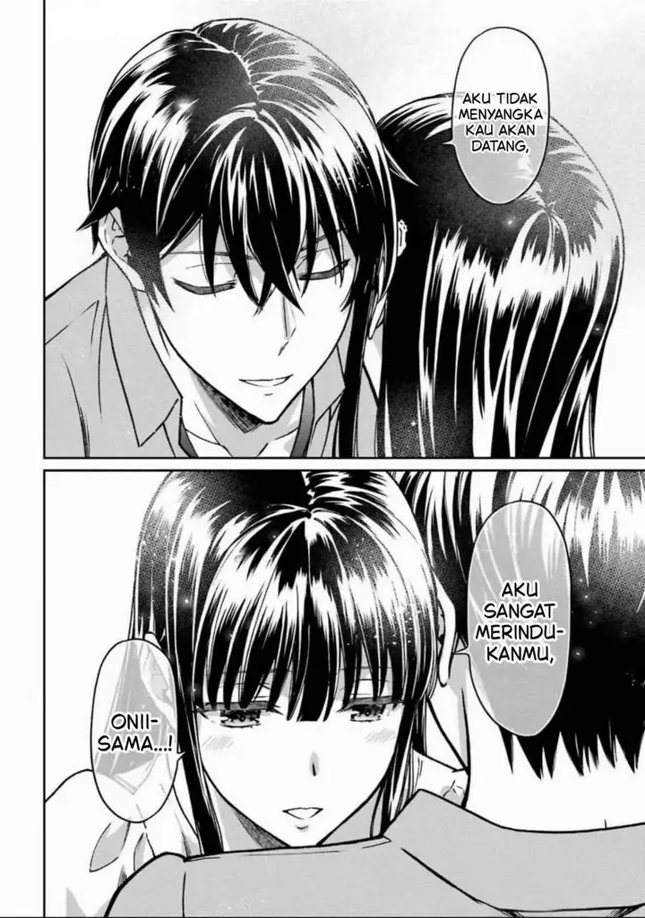 image-komik-mahouka-koukou-no-rettouse-koritsu-hen-chapter-19-17/22