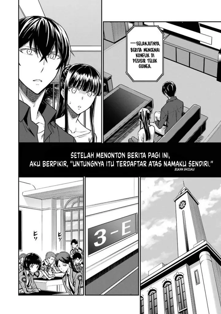 image-komik-mahouka-koukou-no-rettouse-koritsu-hen-chapter-2-3/22